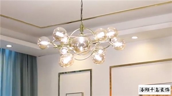 新房裝修選對(duì)燈飾，打造專屬自己的小星球