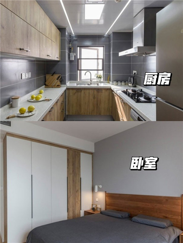 現(xiàn)代風臥室裝修案例